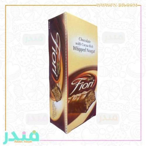 فيوري شوكلاته