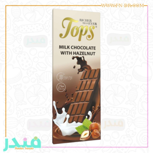 توبس شوكولاته حليب بالبندق الواح