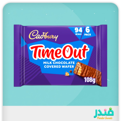 كادبوري تايم آوت رقائق مغطاة بشوكولاتة الحليب