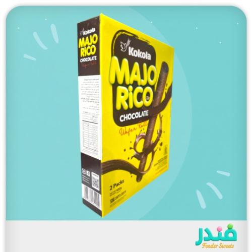 ويفر بكريمة الشوكولاته