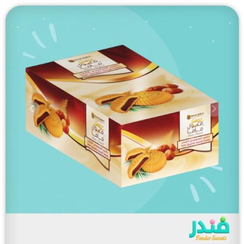 معمول ماما بالتمر السعودي الفاخر