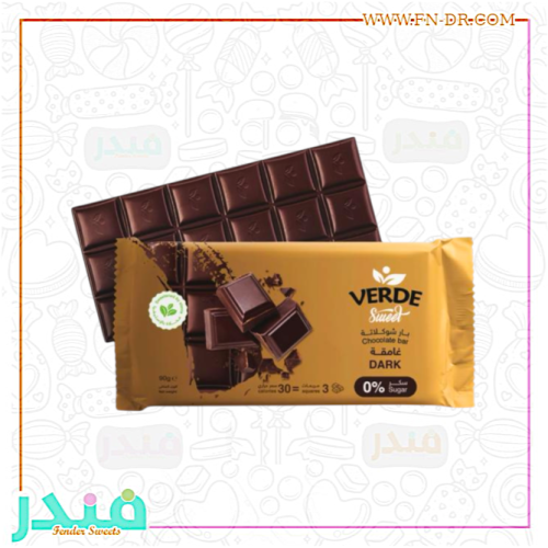 لوح شوكولاتة دارك من فيردي