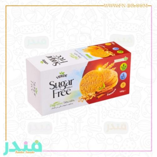 فيردي بسكويت دايجستف الشوفان خالي السكر - قرفة