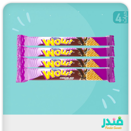 ويفر واو بكريمة الشوكلاته