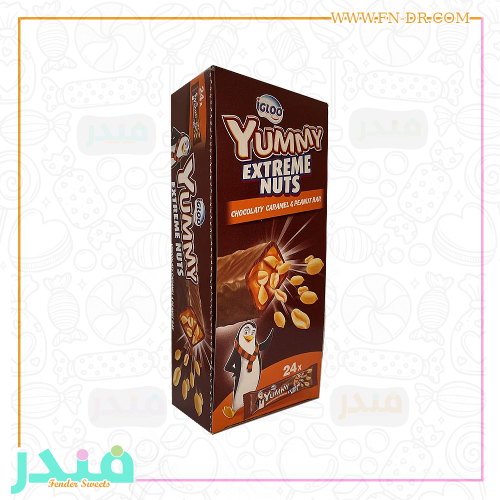ايقلو يميي اكيستريم نتس بالشوكلاته والكراميل والفول السوداني