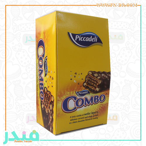 بيكادلي ويفر كومبو بالكراميل