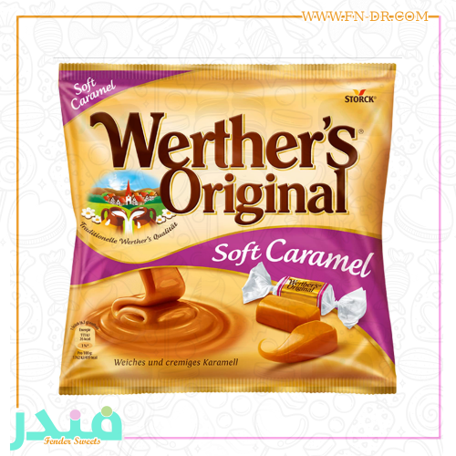 ويرذرز كراميل ناعمه