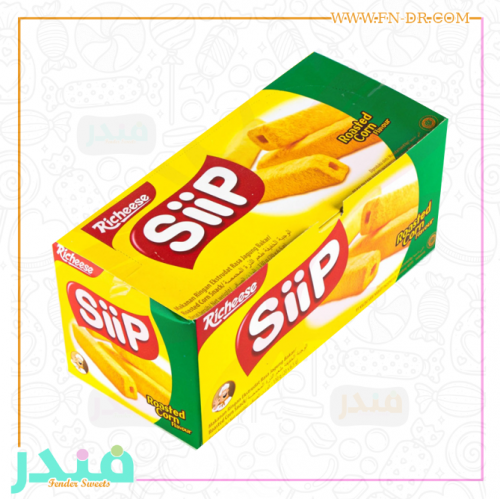 سيب أصابع ذرة محمصة