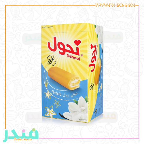 نحول ميني رول فانيليا