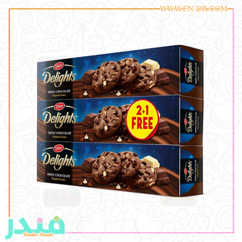 كوكيز تيفاني ديلايت تريبل بالشوكولاتة