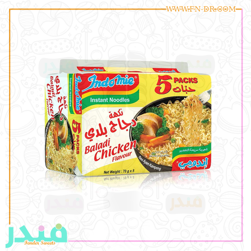 اندومي نكهة دجاج بلدي