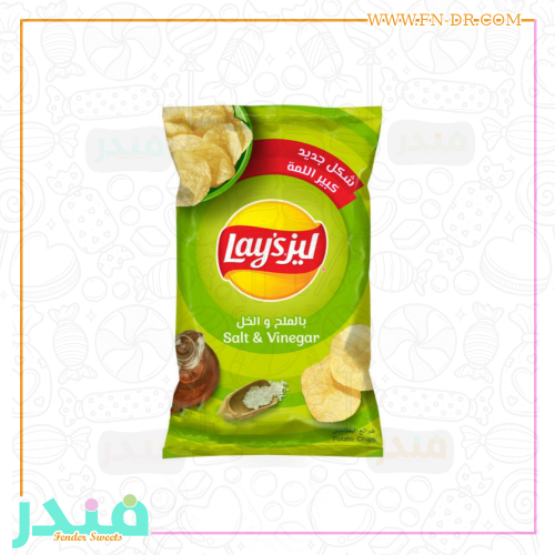 ليز بالملح والخل