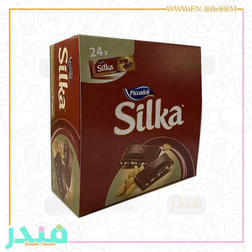 بيكادلي سيلكا شوكولاتة بالحبوب المقرمشة