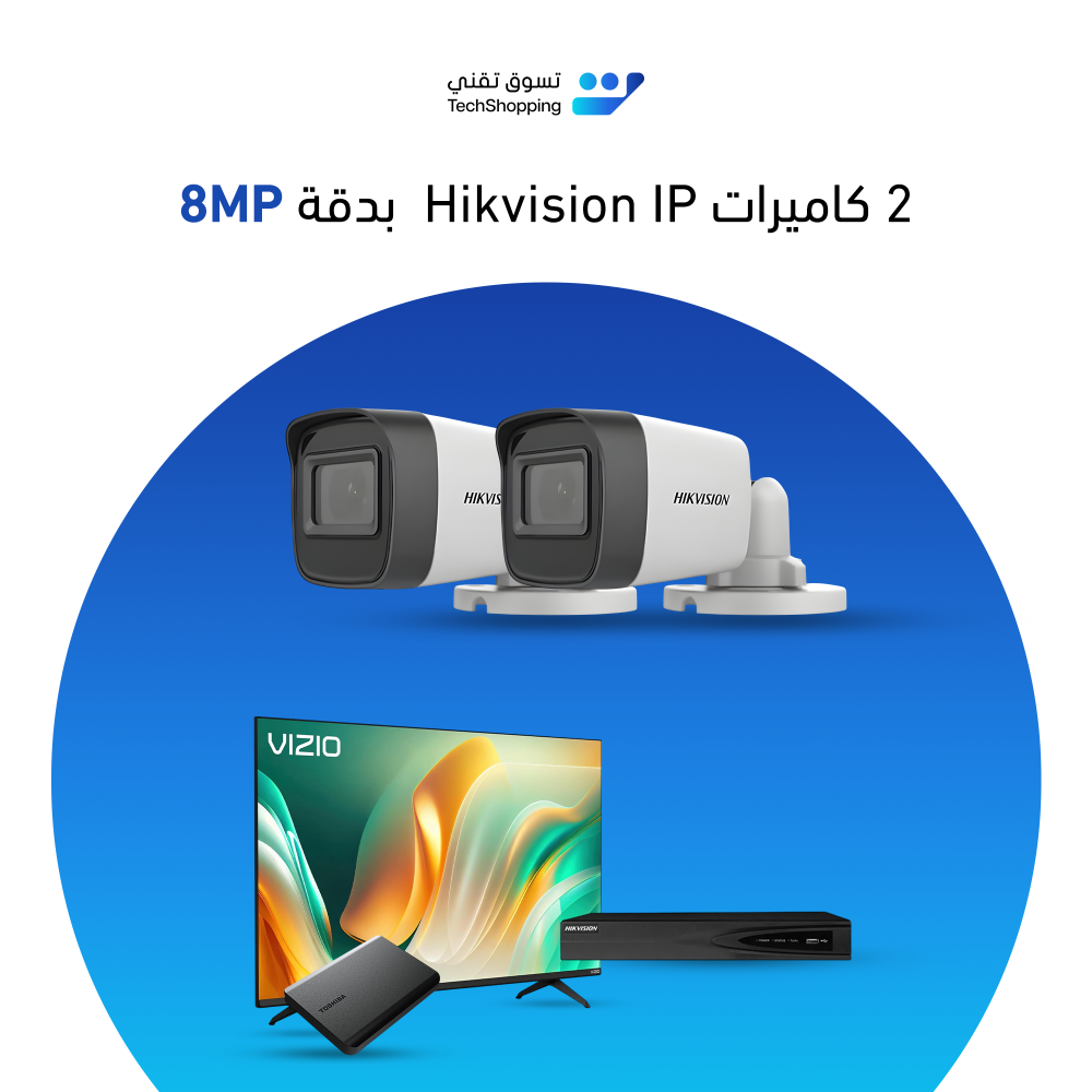 بكدج 2 كاميرا مراقبة هيكفيجن IP (شبكة) 8 MP