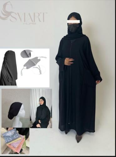 مجوعة الحج و العمرة-2
