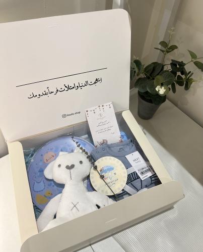 بصمه + لبس مولود