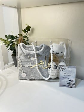 هديه مولود انيقه