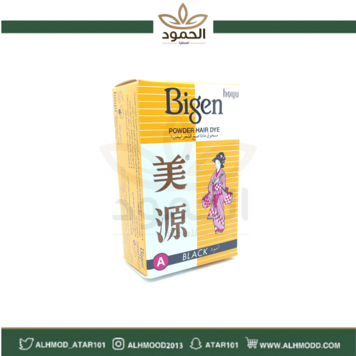 صبغة بيقن أسود بودرة