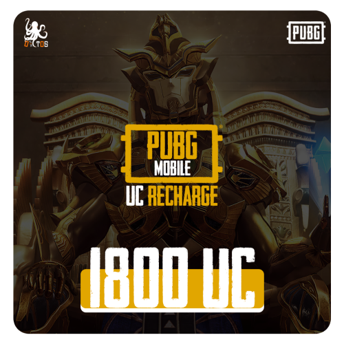 كود 1800 شدات ببجي