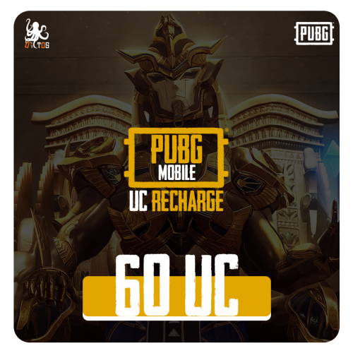 كود 60 شدات ببجي