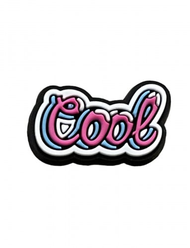 تشارم cool