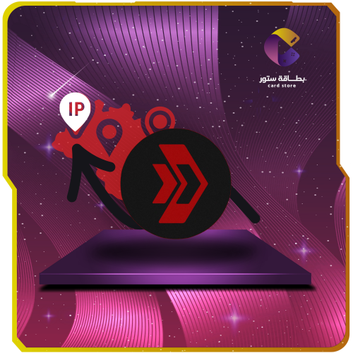 اشتراك ExitLag لمدة 3 شهور