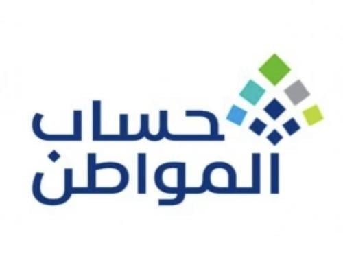 اعتراض على عدم الأهلية