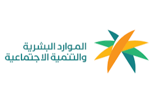 التسجيل في الضمان المطور