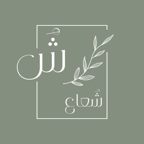 store avatar