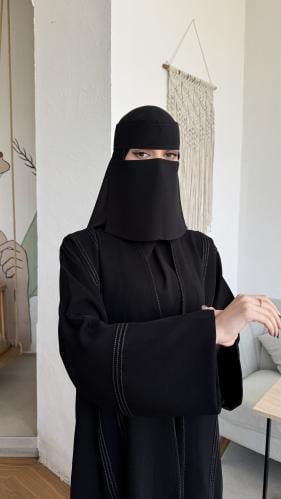 عباية إيفريم
