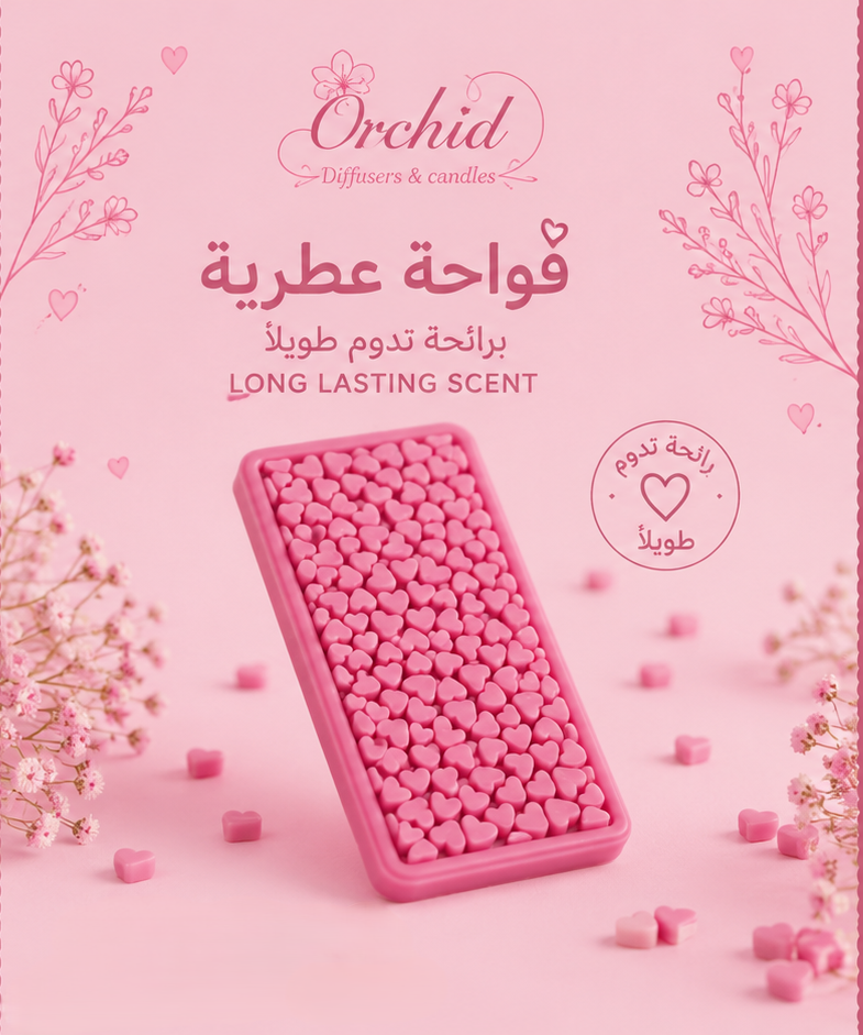 فواحة عطرية برائحة زهور الريف