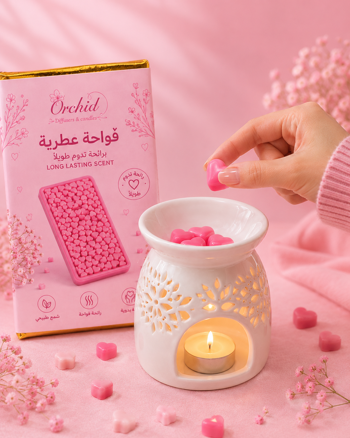 فواحة عطرية برائحة زهور الريف