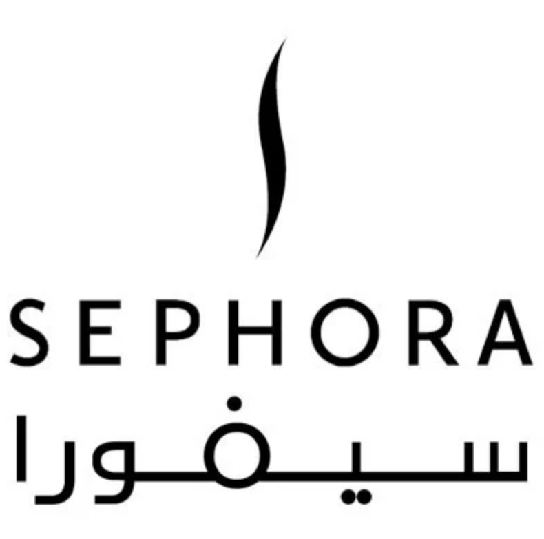 SEPHORA | سيفورا