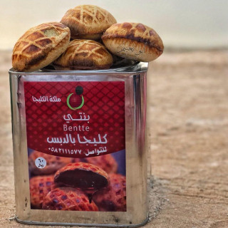 كليجا في أمريكا كنج كونج