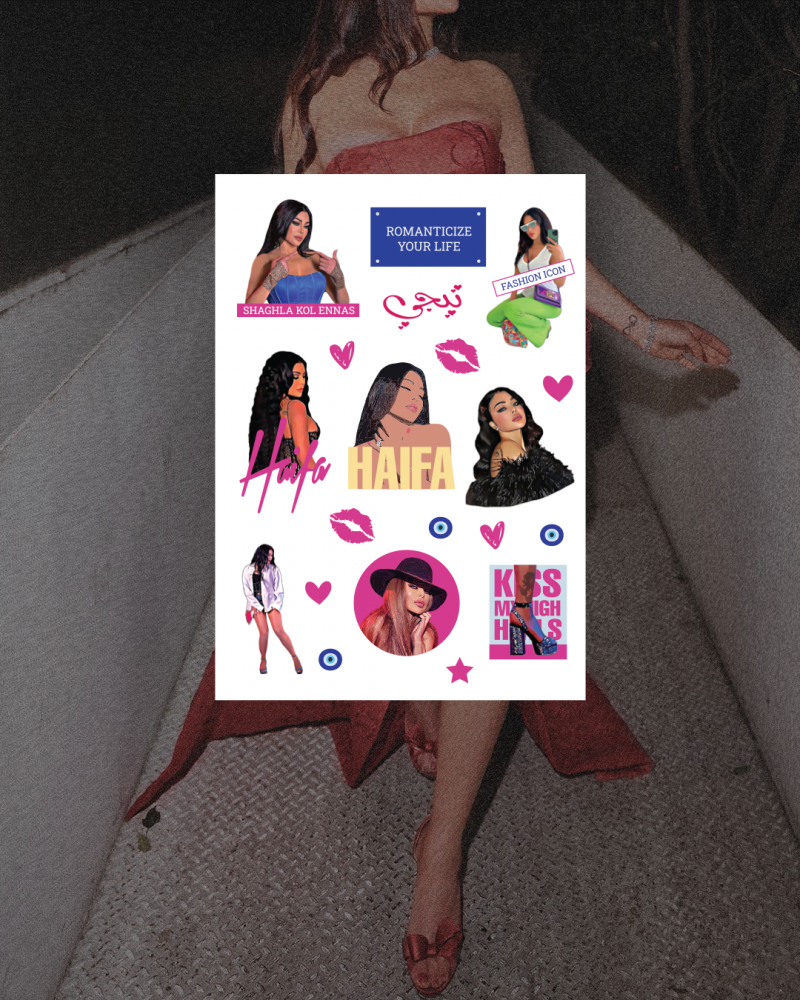 Haifa Wehbe Stickers (pack 2 ) ستيكرات هيفاء وهبي المجموعة (2)