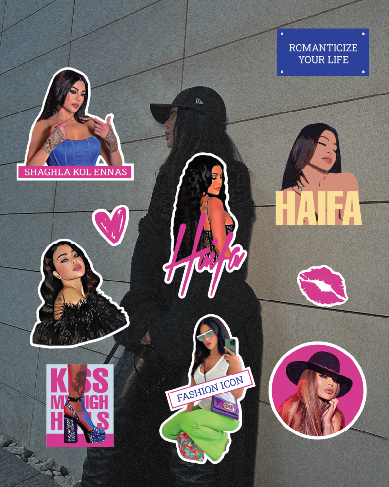 Haifa Wehbe Stickers (pack 2 ) ستيكرات هيفاء وهبي المجموعة (2)