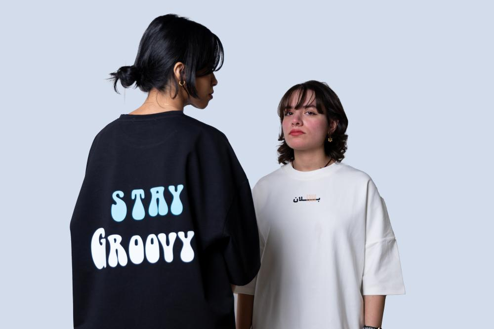 ملابس حريمي