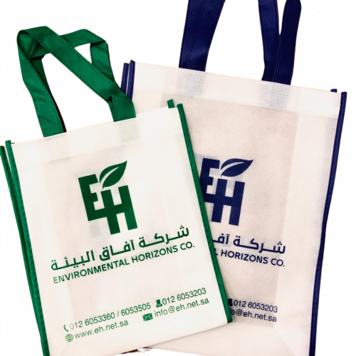 أكياس قماش وسط ( يد خارجيه )