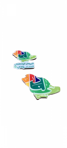 بروشات ( نيم تاق / طباعة )