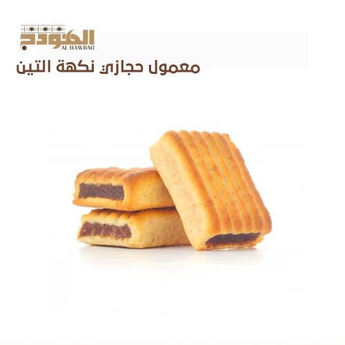 معمول حجازي نكهة التين