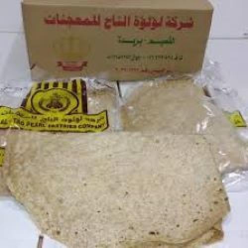مرقوق لؤلؤة التاج
