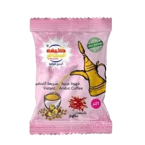 قهوة كيف المسافر زعفران 1لتر