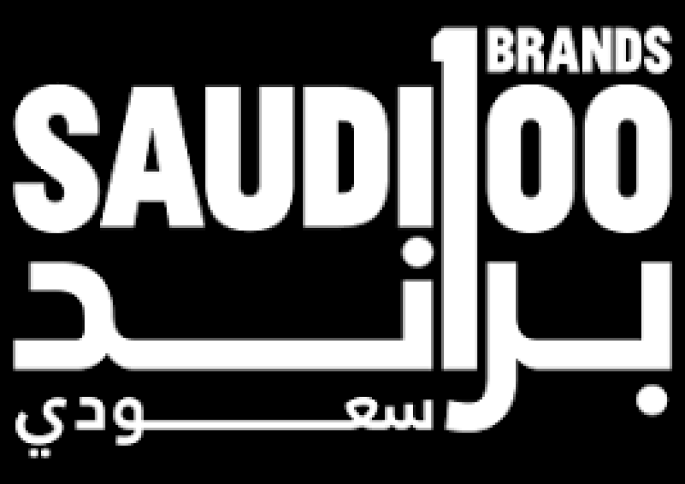 مشاركتنا مع 100 براند سعودي