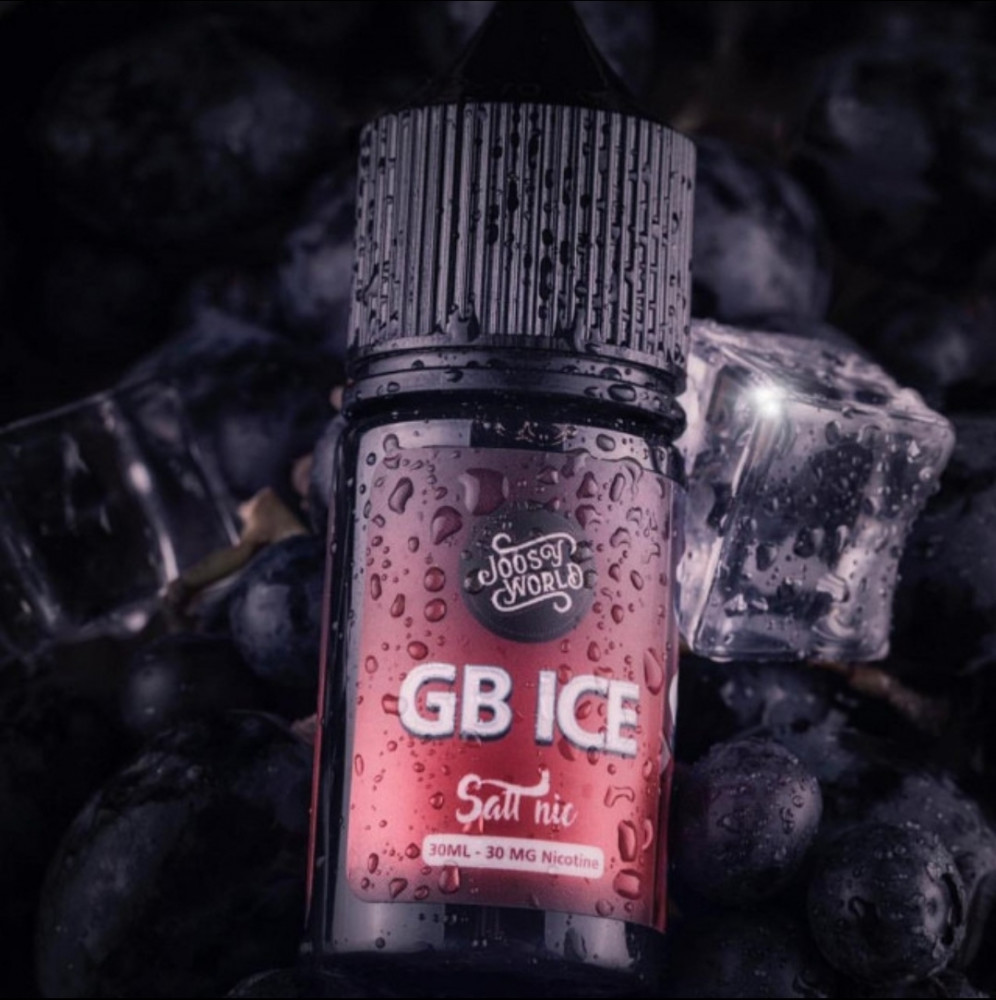 نكهة جي بي ايس