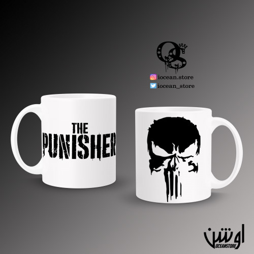 Mug-001- كوب The Punisher - ذا بانيشر