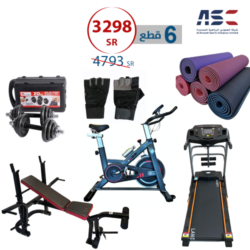 كيف تمارس الرياضة في الجو البارد