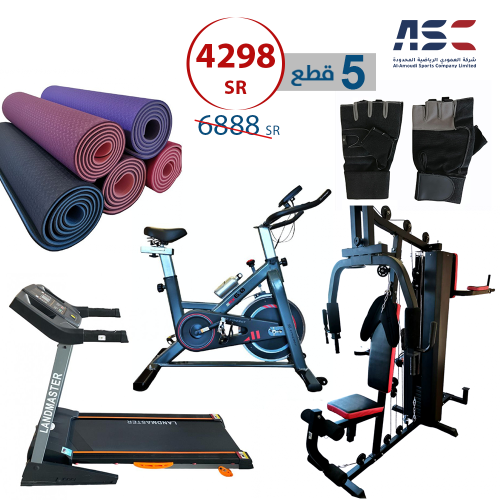 ايهما افضل جهاز المشي او الدرج الرياضي