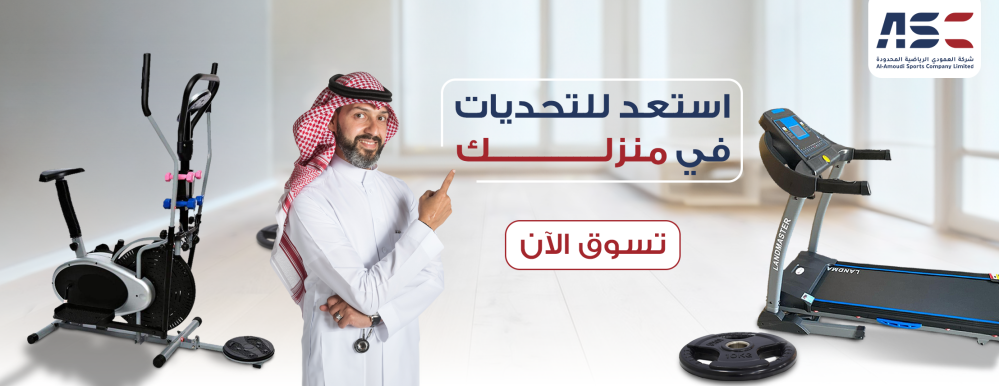 تعرف على تمارين كيجل وفوائدها للرجال والنساء