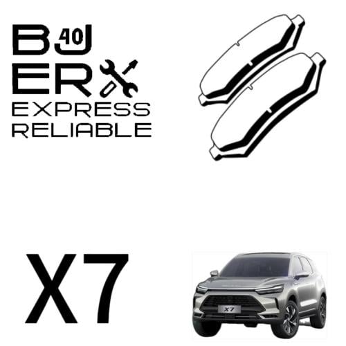 فحمات امامية وكالة X7