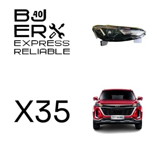 شمعة امامية X35